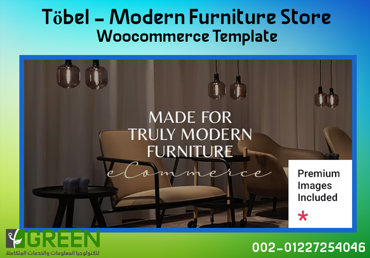 قالب ووكومرس Töbel – Modern Furniture Store