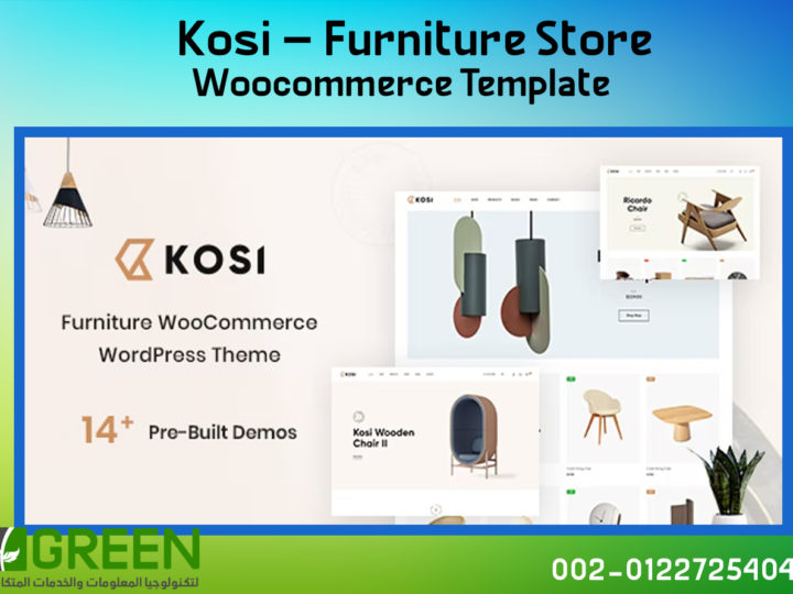 قالب ووكومرس Kosi – Furniture Store للمتاجر الالكترونية لبيع الاثاث