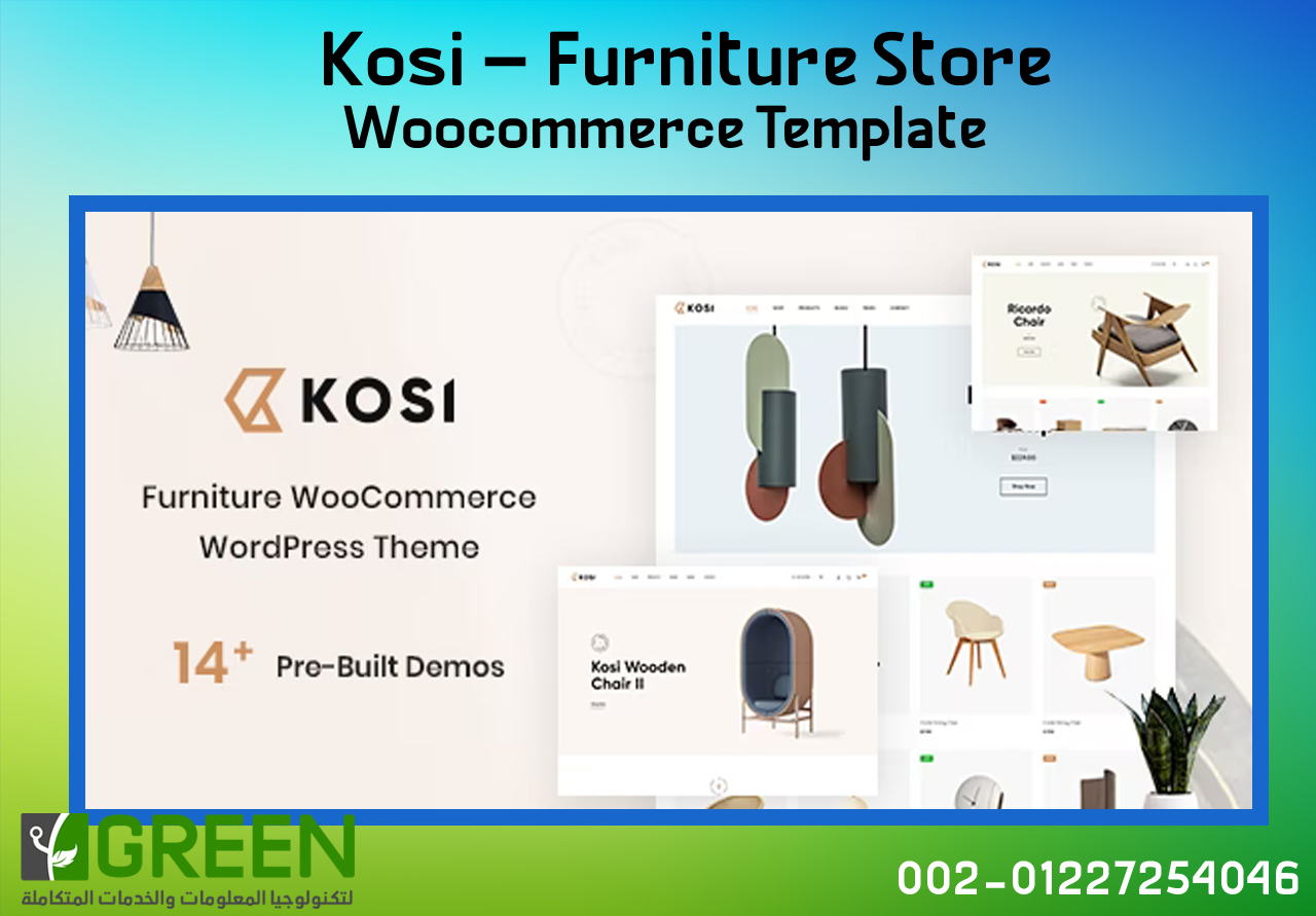 قالب ووكومرس Kosi – Furniture Store للمتاجر الالكترونية لبيع الاثاث