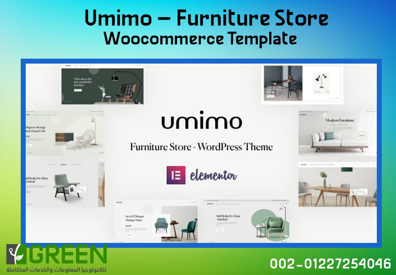 قالب ووكومرس Umimo – Furniture Store للمتاجر الالكترونية