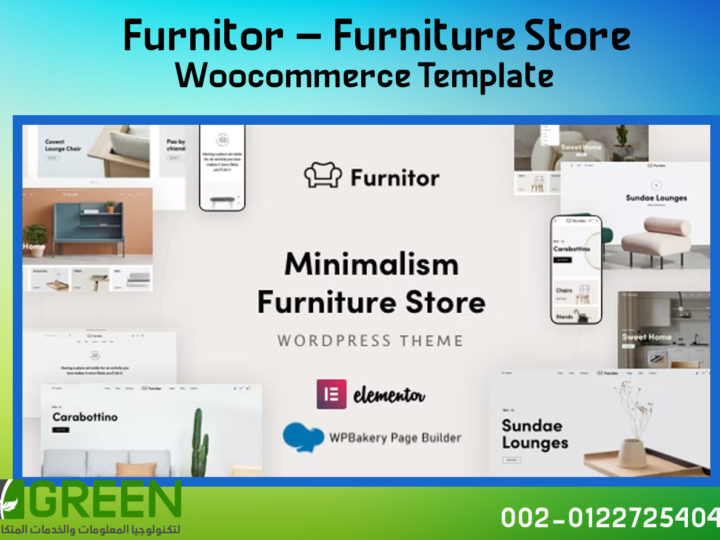 قالب ووكومرس Furnitor – Furniture Store للمتاجر الالكترونية لبيع الاثاث