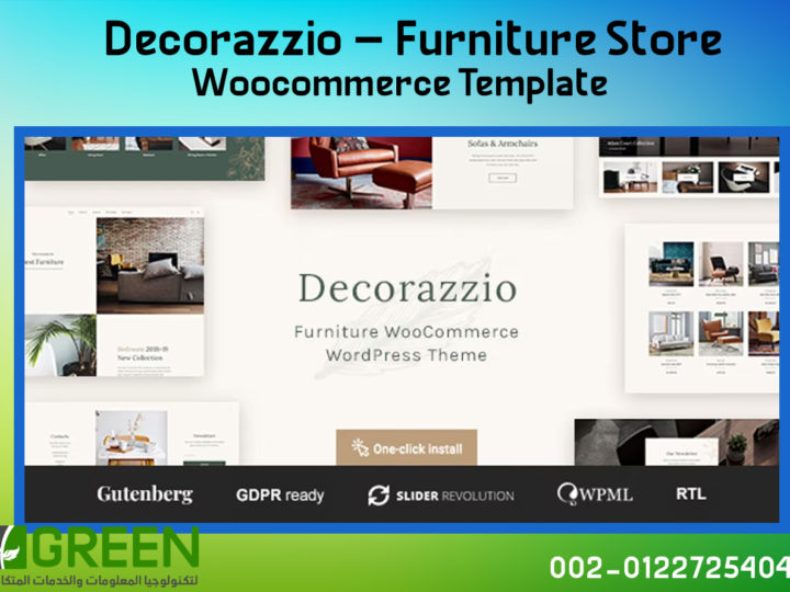 قالب ووكومرس Decorazzio – Furniture Store للمتاجر الالكترونية لبيع الاثاث