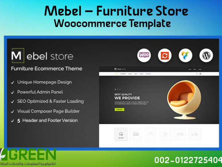 قالب ووكومرس Mebel – Furniture Store للمتاجر الالكترونية لبيع الاثاث