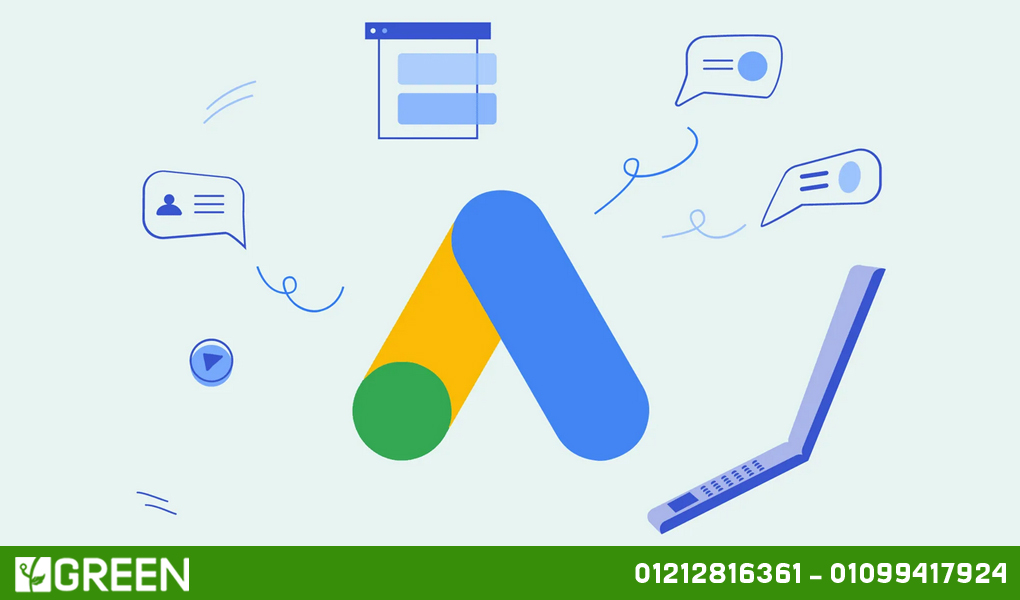 أهمية إدارة حملات Google Ads