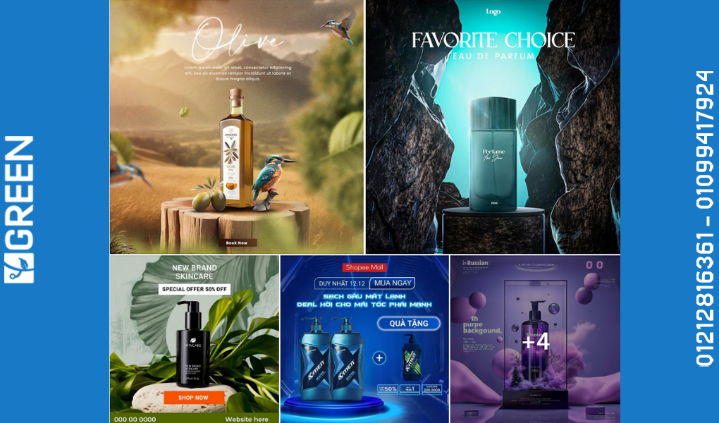 خلي منتجك "يتشاف" ويتحب من أول نظرة!